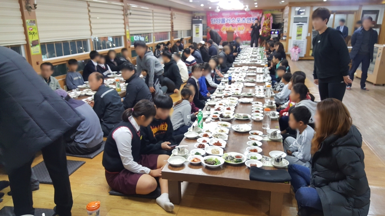 행사사진