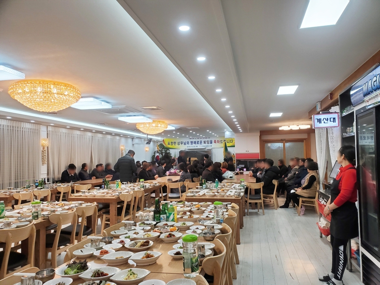 행사사진