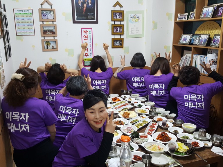 행사사진