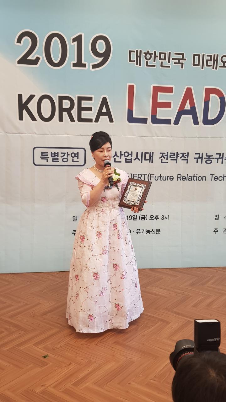 행사사진